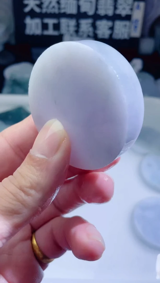 颈饰未镶嵌翡翠4561