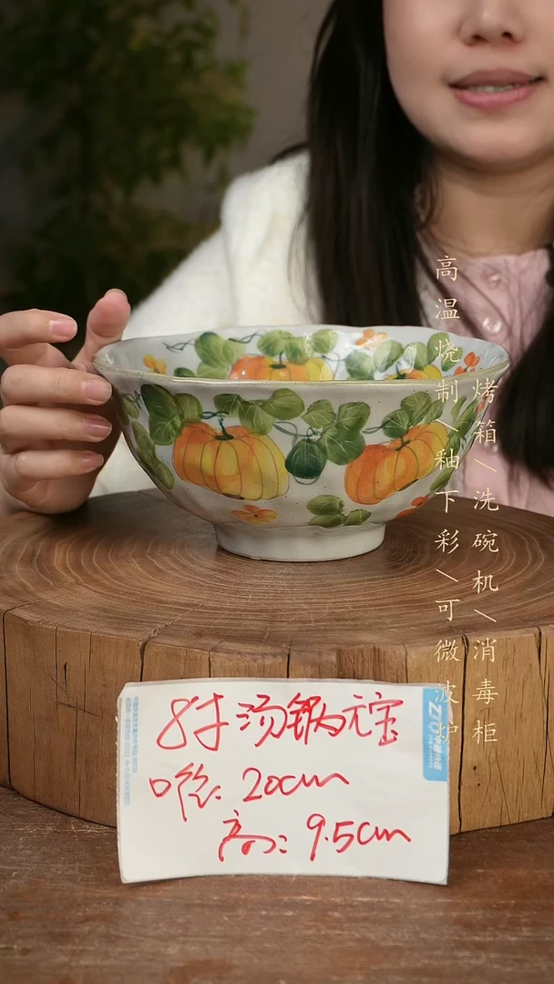 碗瓷景德镇手工手绘高温瓷釉下彩