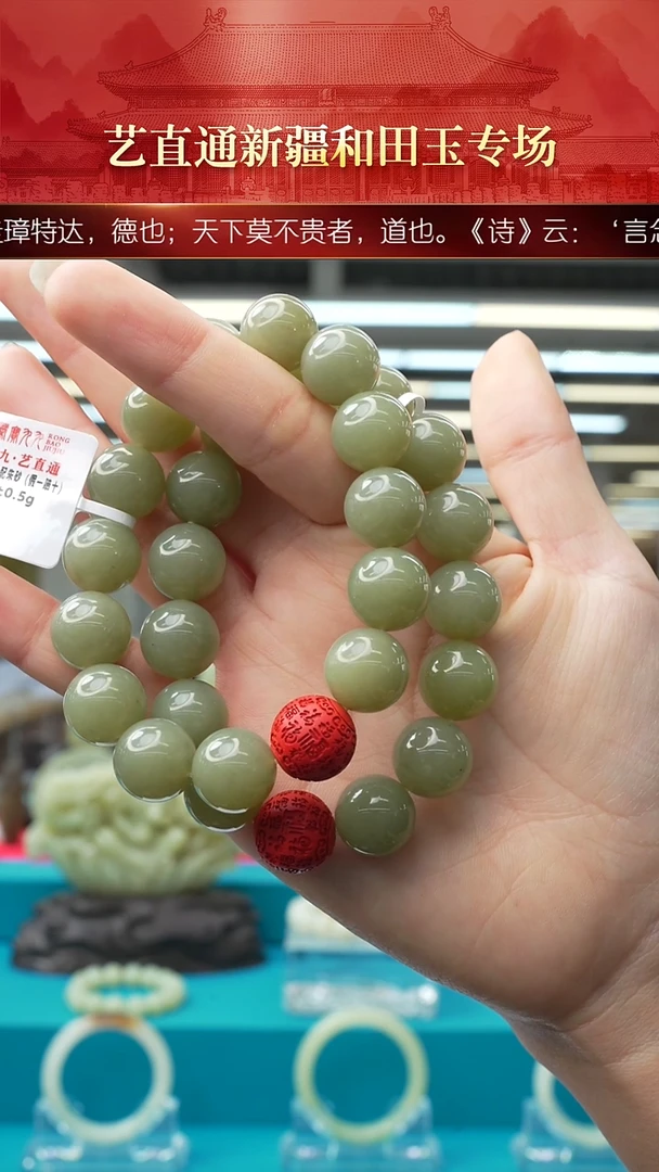 未镶嵌和田玉挂件闪购绿黄14mm多样性发发一件