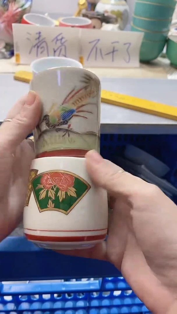 瓷片家***主454瓷片瓷片瓷片瓷片