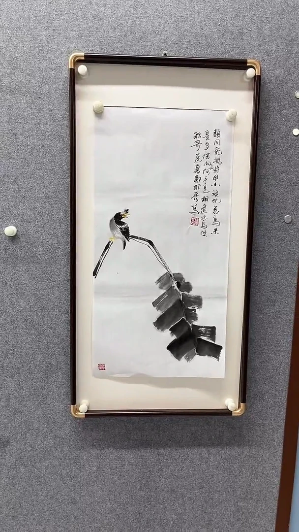 国画阿**饭花鸟；；；；；；；