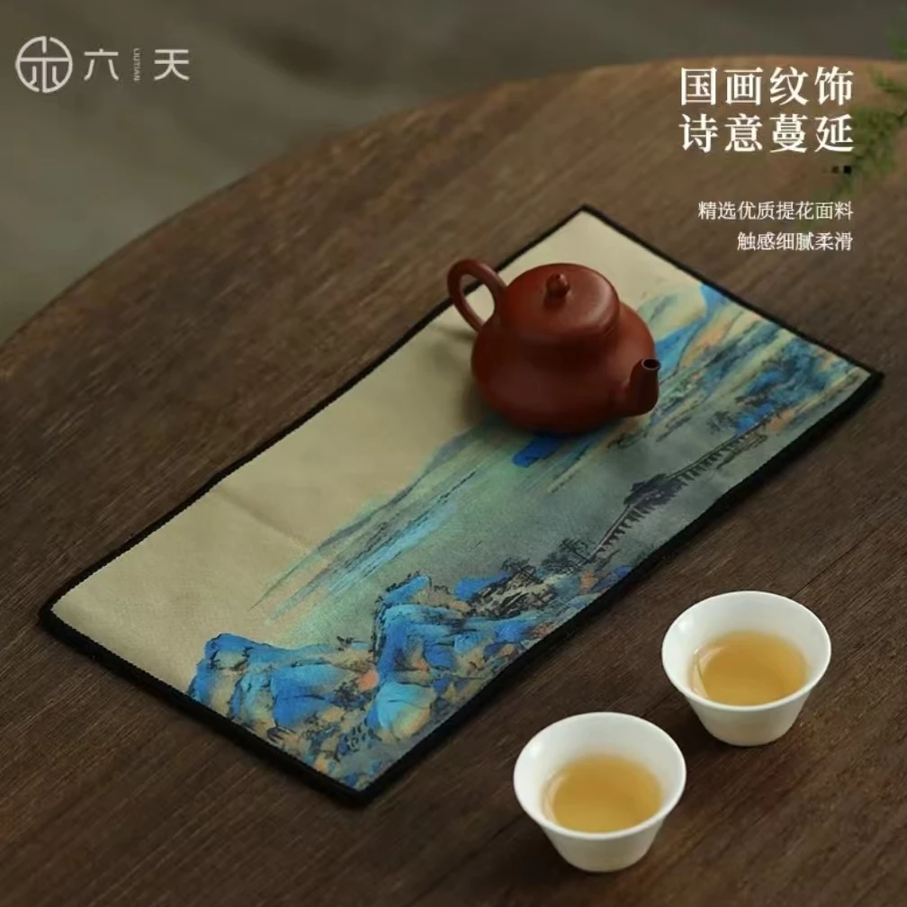 手工麂皮绒茶巾（2条）