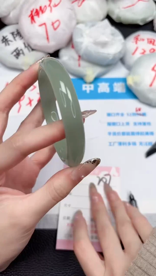 【闪购商品】石英质玉手镯未镶嵌207-62.2