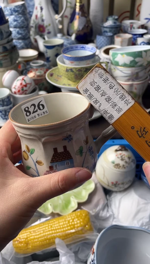 瓷片清**年瓷片瓷片瓷片瓷片