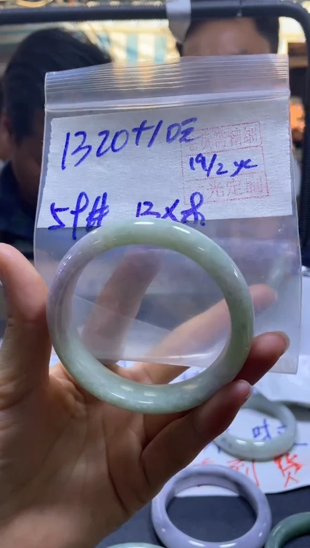 【闪购商品】定制翡翠未镶嵌全20#1320元多样性发货毛货需精抛光