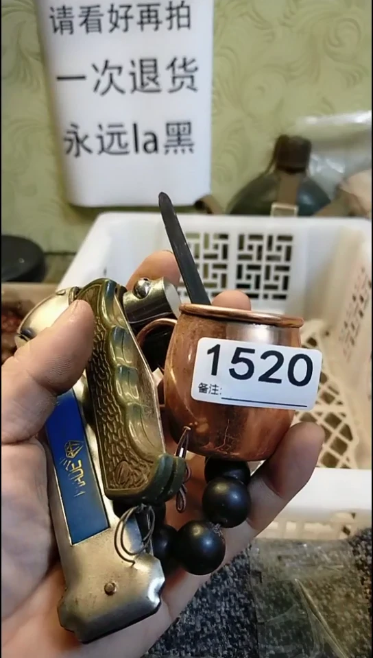 傲****鼓纪年坊杂项甄选专属链接