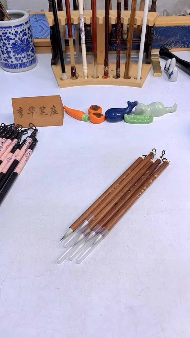 理想 紫羊兼毫小楷毛笔5支