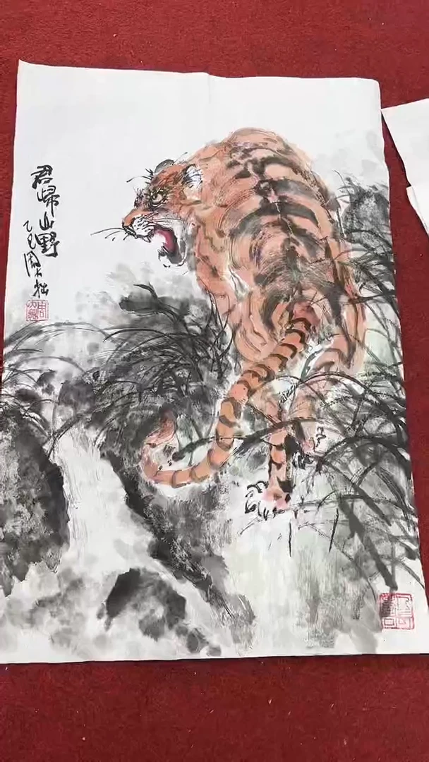 国画周大拙/国画/画心