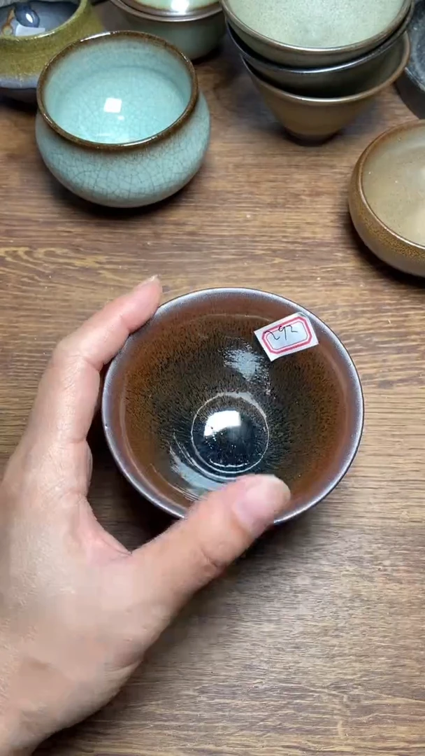 茶盏292建盏茶盏茶盏茶盏