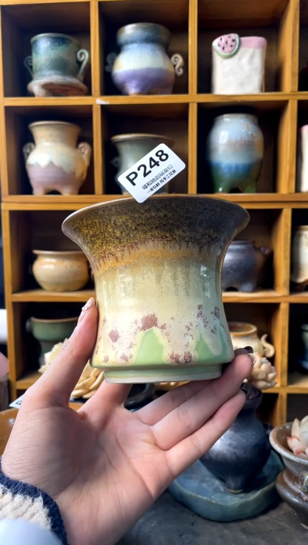 248内口10.5【多肉花盆多肉盆】