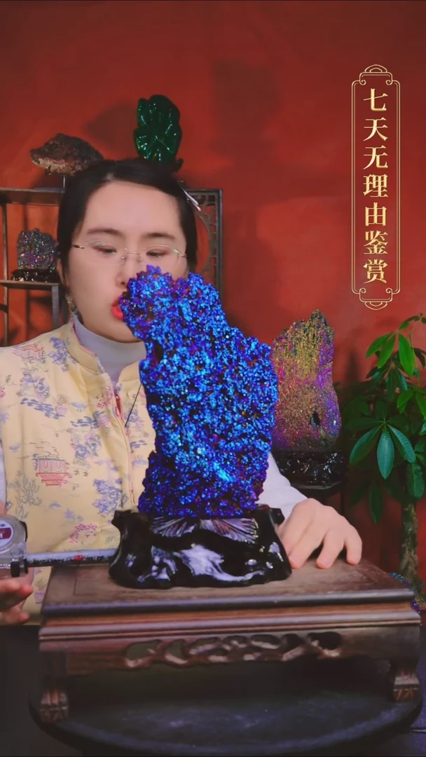 石材直播间付米链接