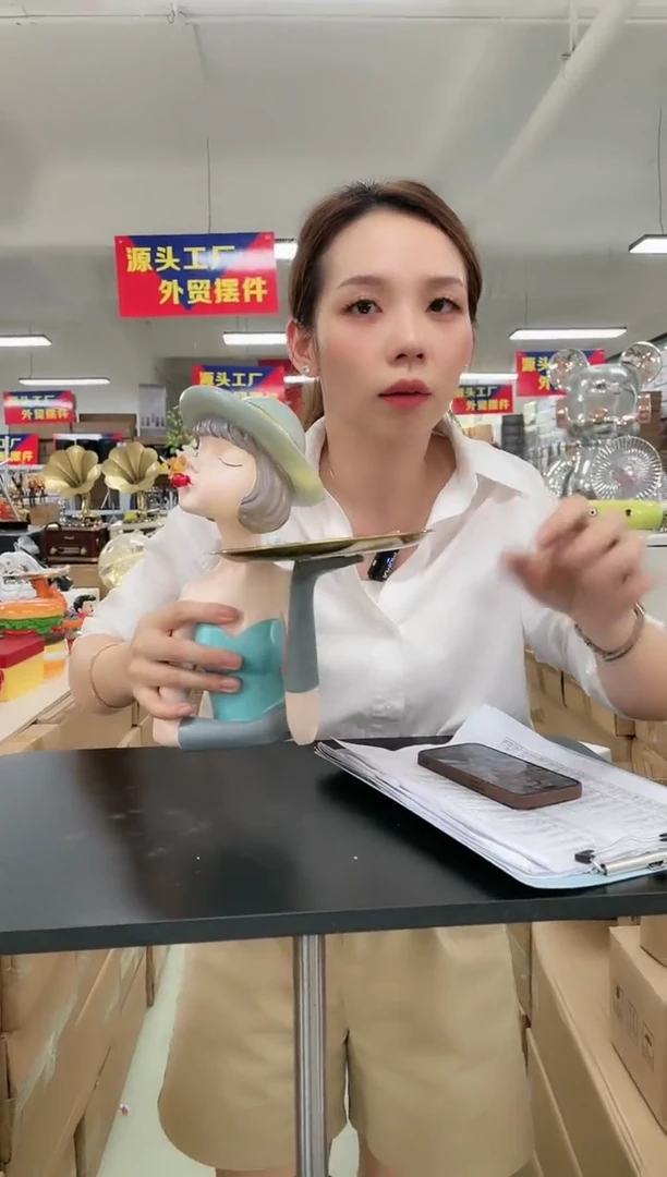 树脂【孤品仅一件】女孩托盘