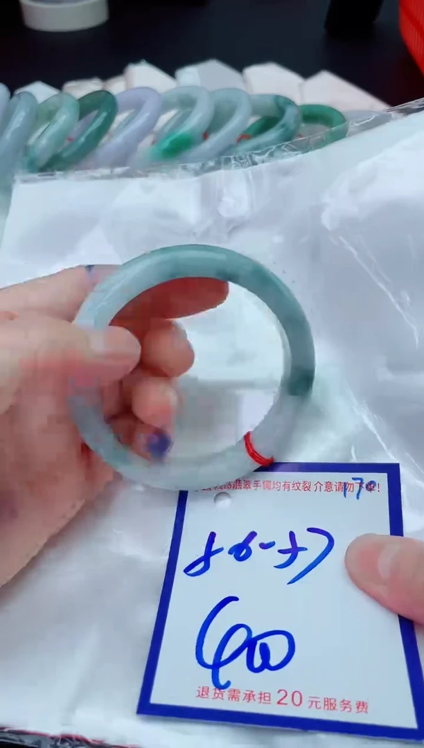 未镶嵌手镯翡翠11111111