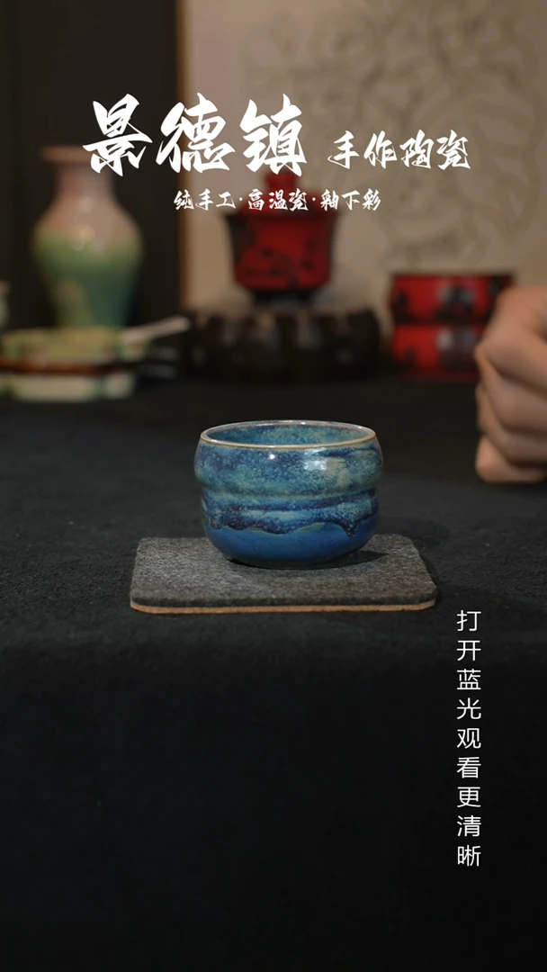 原创景德镇手工高温陶瓷351