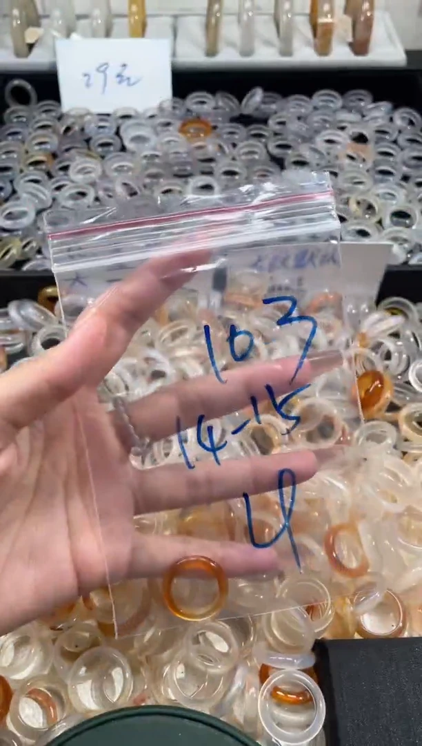 玛瑙/玉髓戒指未镶嵌103