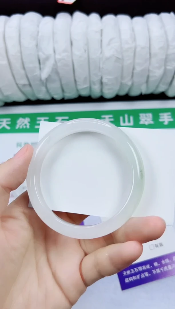 未镶嵌手镯石英质玉286-56/57