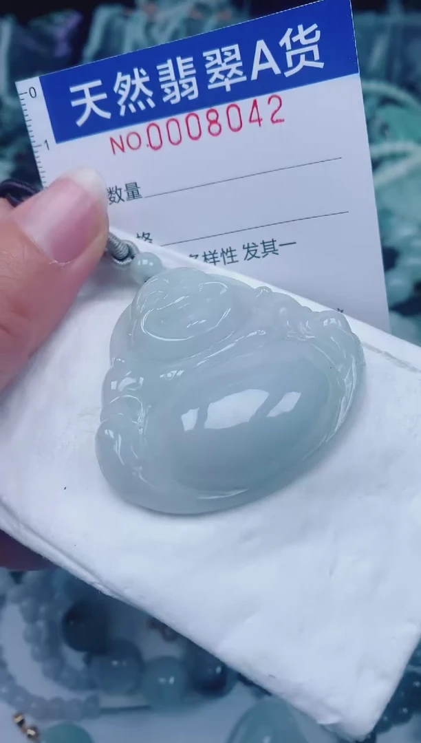 颈饰未镶嵌翡翠00008042