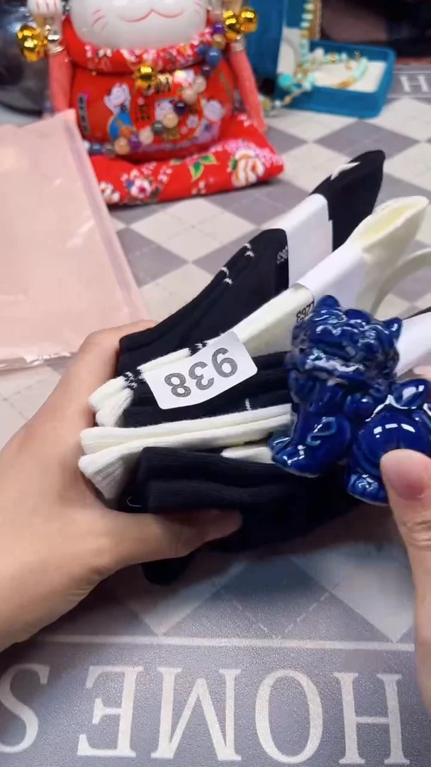 瓷片陶茶666文玩周边多人香