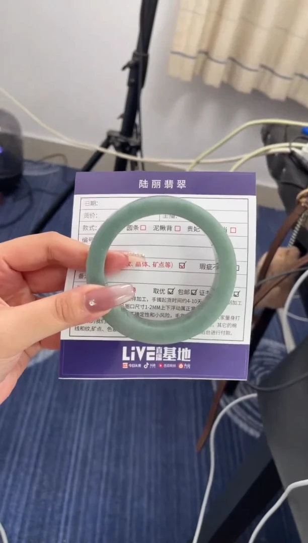 未镶嵌手镯定制翡翠老*定制手镯DZS/XCZB3