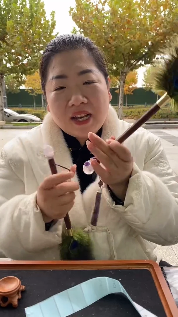 未镶嵌珠宝半成品水晶粉晶小球款魔法棒D397多样性发其一