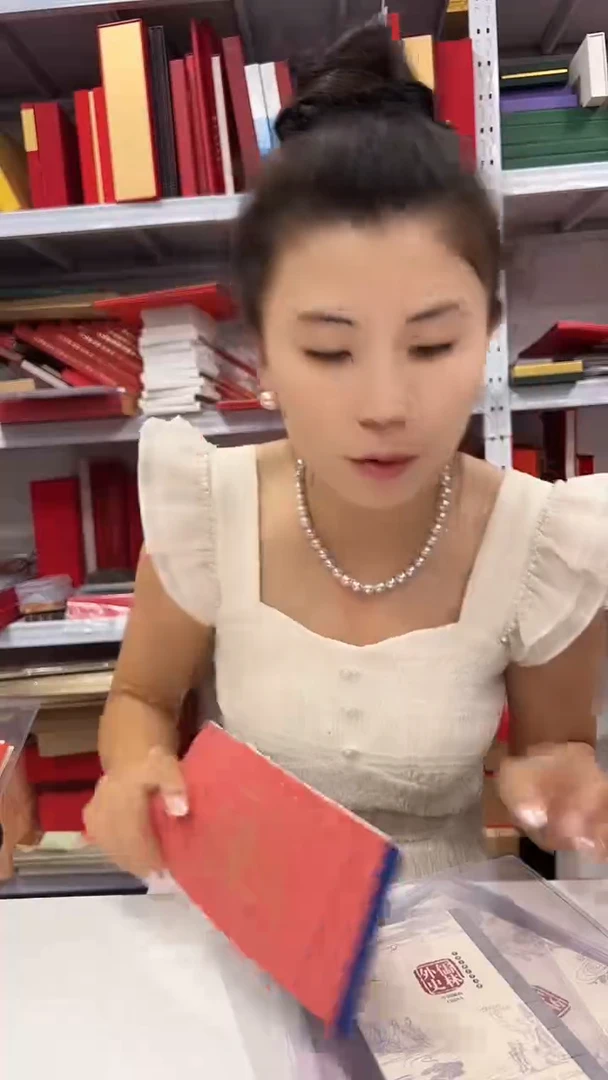 风琴折邮票随机发