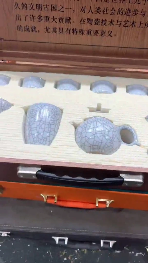 【闪购商品】杯***************