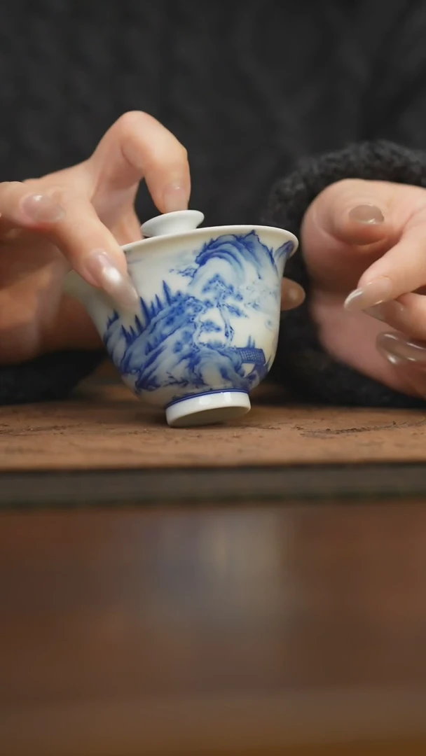 【闪购商品】杯柴窑青花破价福利