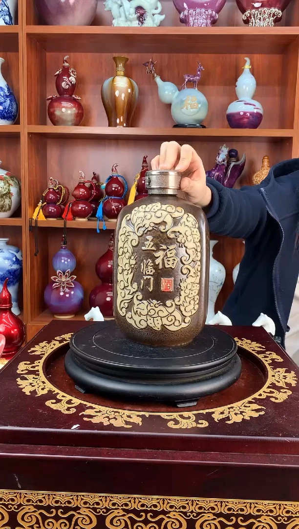 瓷5斤装仿古空酒坛