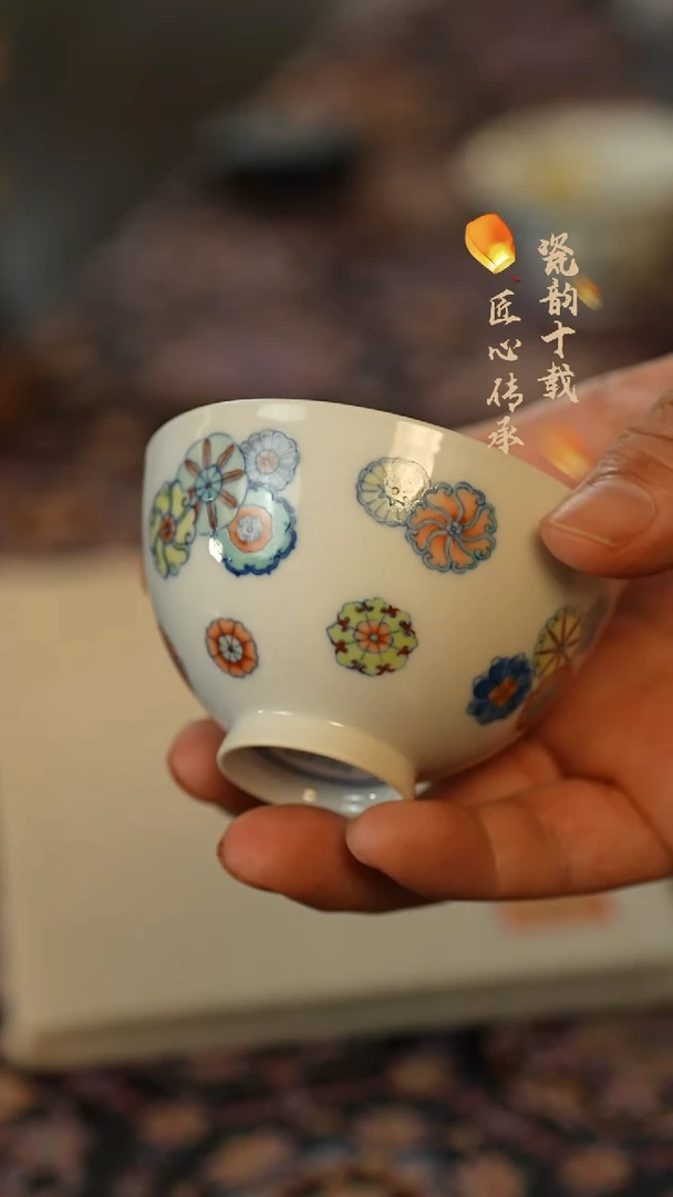 瓷片     涂杏花窑