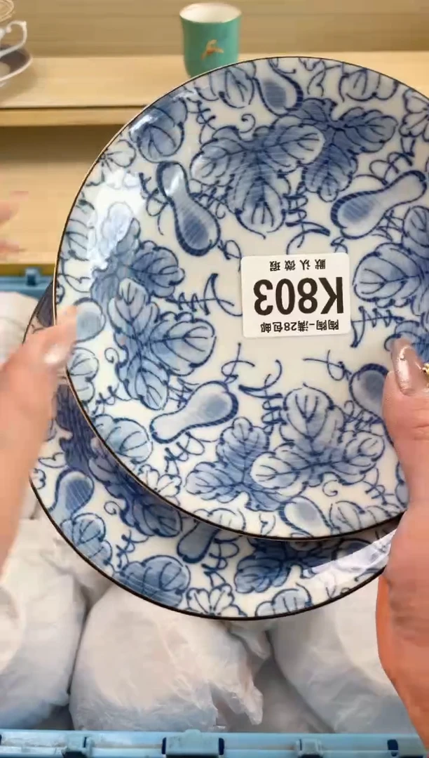 【闪购商品】杯瓷器瓷器瓷器瓷器K803