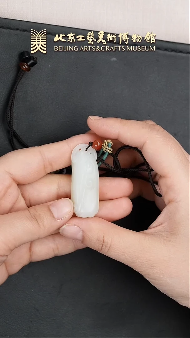 【闪购商品】和田玉挂件未镶嵌B0126GMD118如意