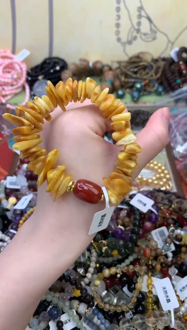 手链蜜蜡未镶嵌459