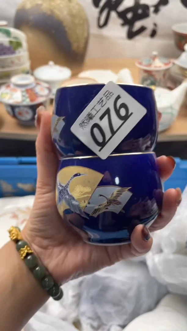 【闪购商品】瓷片076