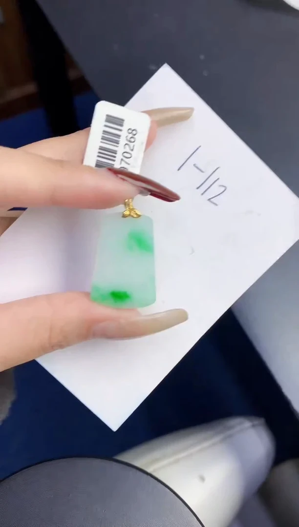 【闪购商品】翡翠颈饰18K金镶嵌00000000000