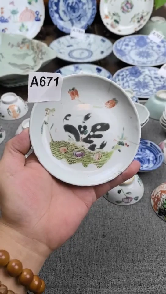 陶瓷现代陶瓷工艺品88888888