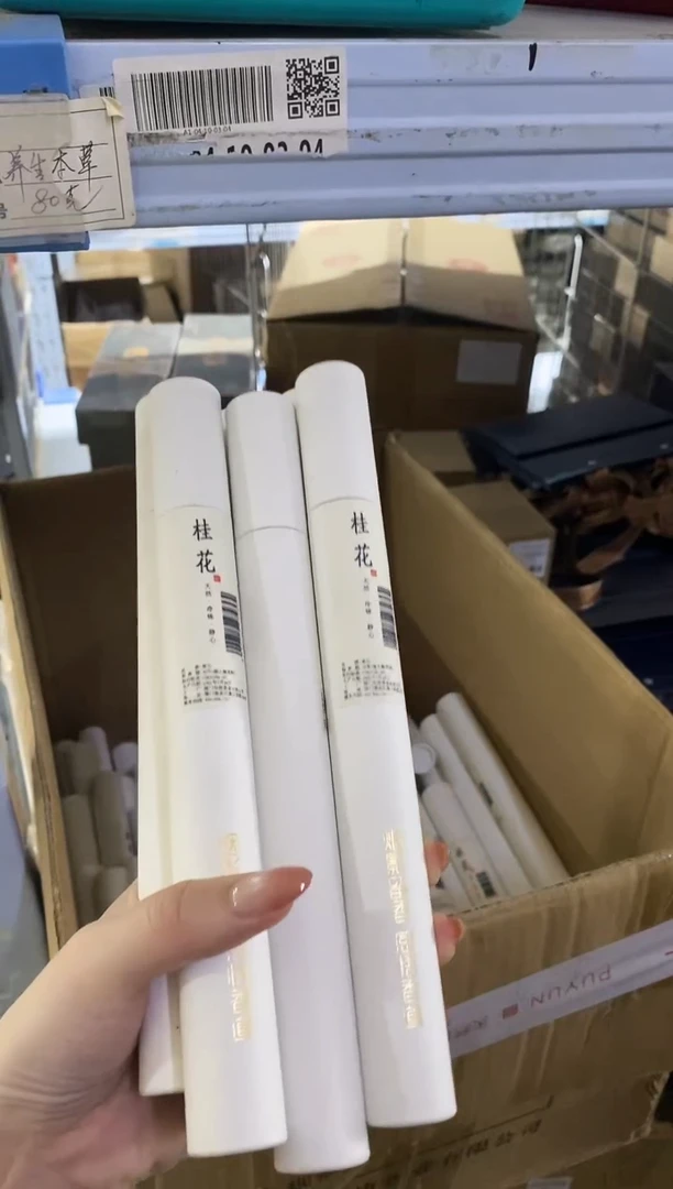香篆1抖音静娴-小白管桂花30克线香*6+莲花三宝