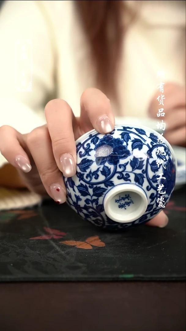 微瑕 福利手绘现代高温瓷  柴 小茶园