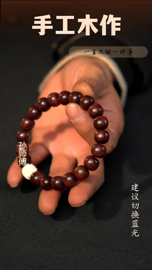 木海黄紫油梨10-11