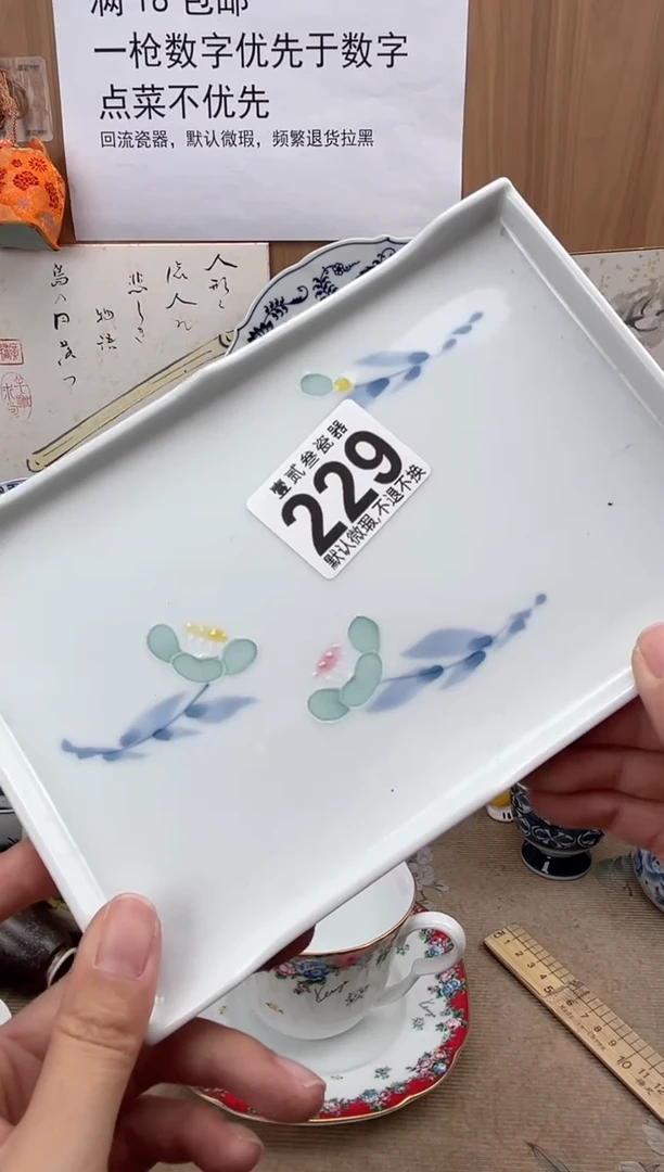 漫**活瓷器瓷器瓷器瓷器