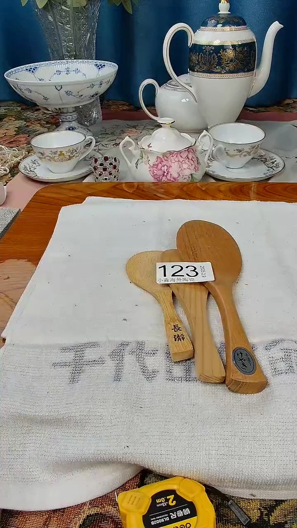 【闪购商品】杯小淼海外陶瓷工艺品