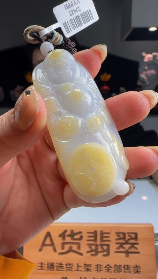 【闪购商品】定制翡翠未镶嵌WB01676翡翠