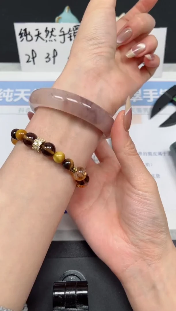 【闪购商品】石英质玉手镯未镶嵌K108-56