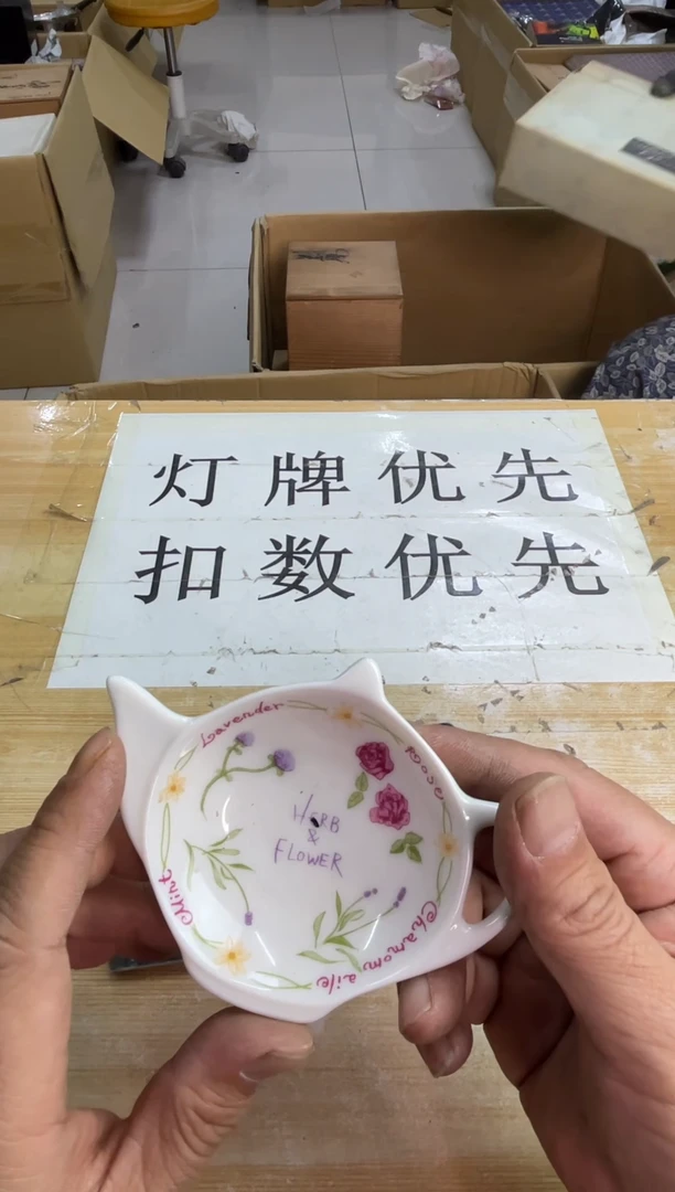 碟默认微瑕，no退no换，介意勿拍