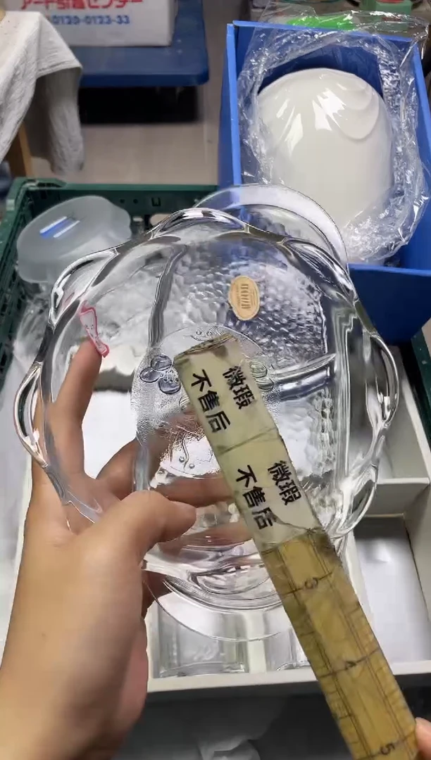 筱*童198精美瓷器感谢选购