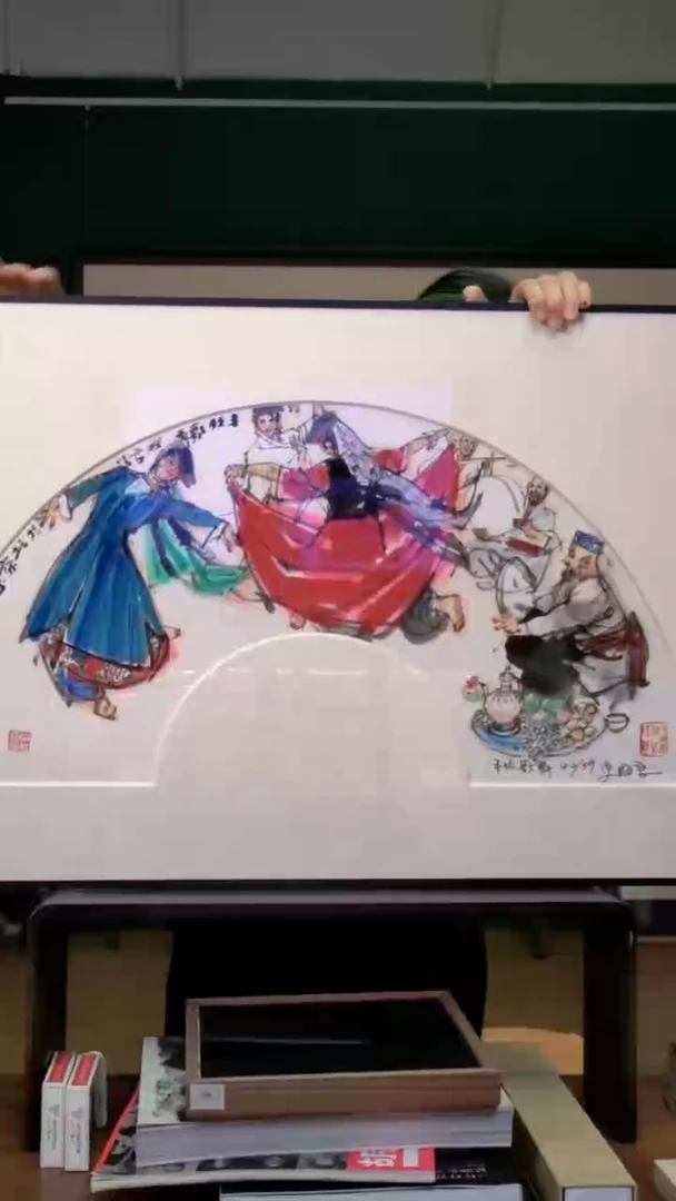 国画史国良《丰收歌舞》