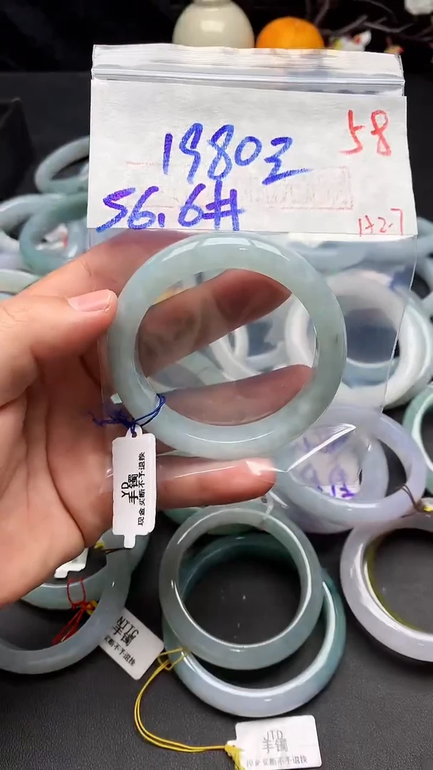 【闪购商品】定制翡翠未镶嵌毛货需精细抛光+多样性发货拍一发一