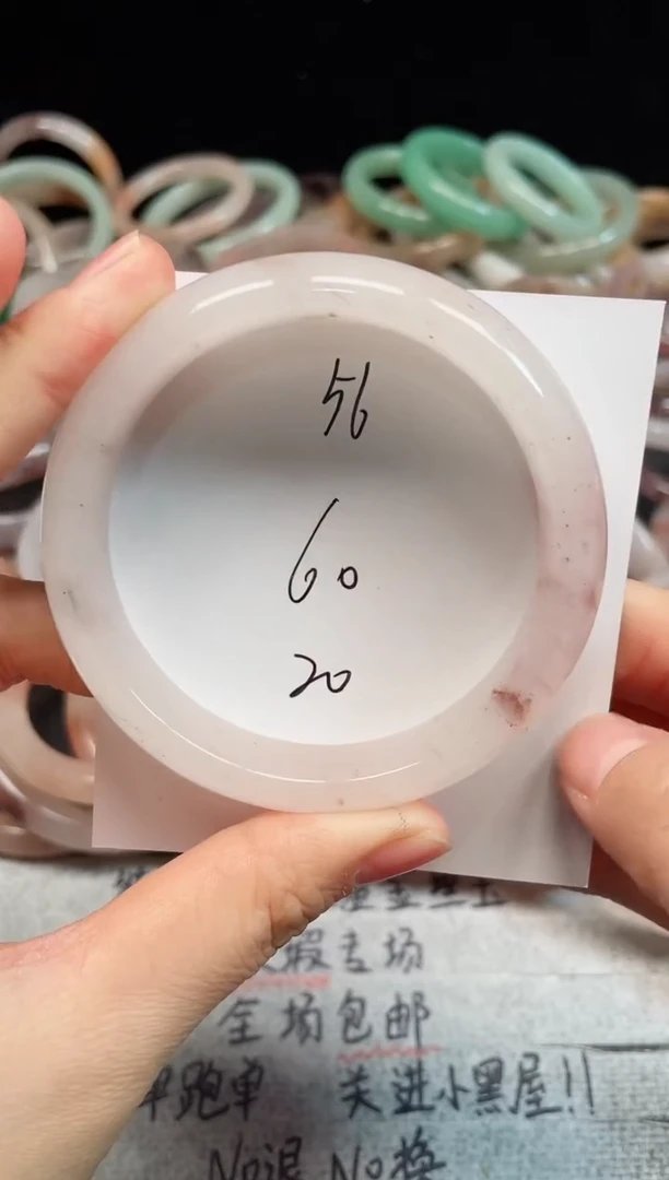 未镶嵌手镯石英质玉56