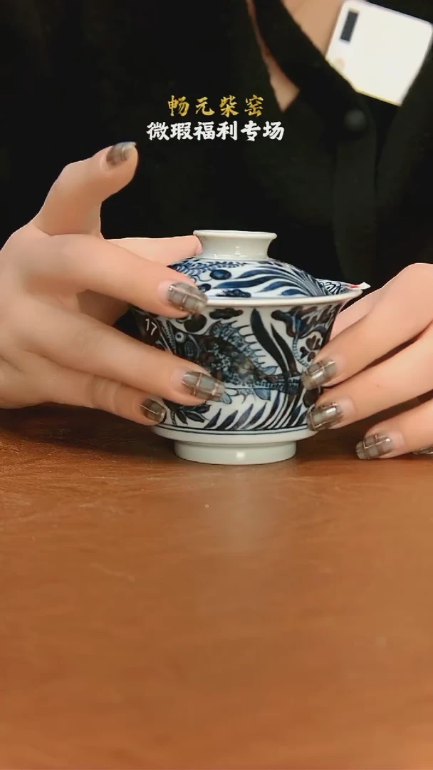 【闪购商品】柴窑微瑕茶具--17