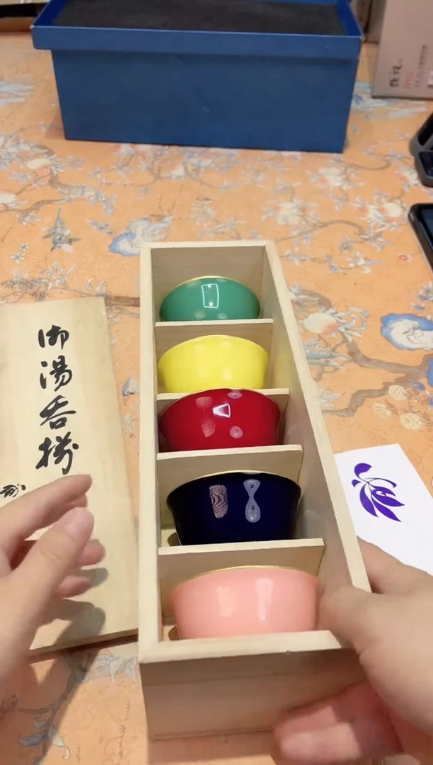 【闪购商品】瓷片331*************