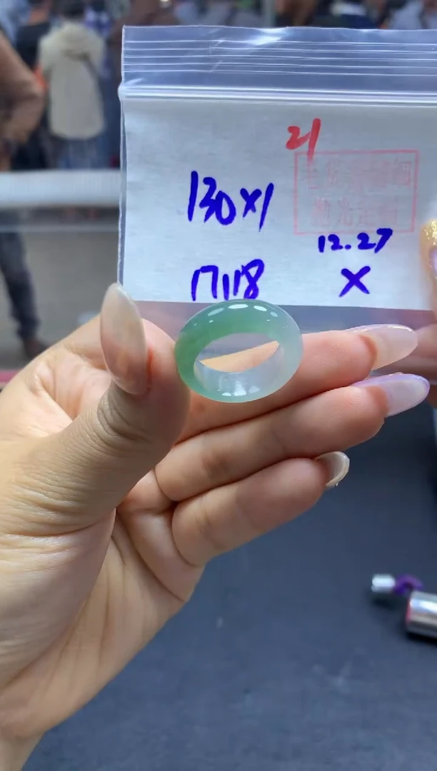 未镶嵌定制翡翠戒圈#130元-毛货需精细抛光